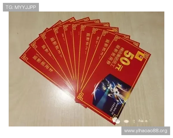 壹号平台网站超值折扣优惠券领取指南，轻松享受更多购物优惠福利